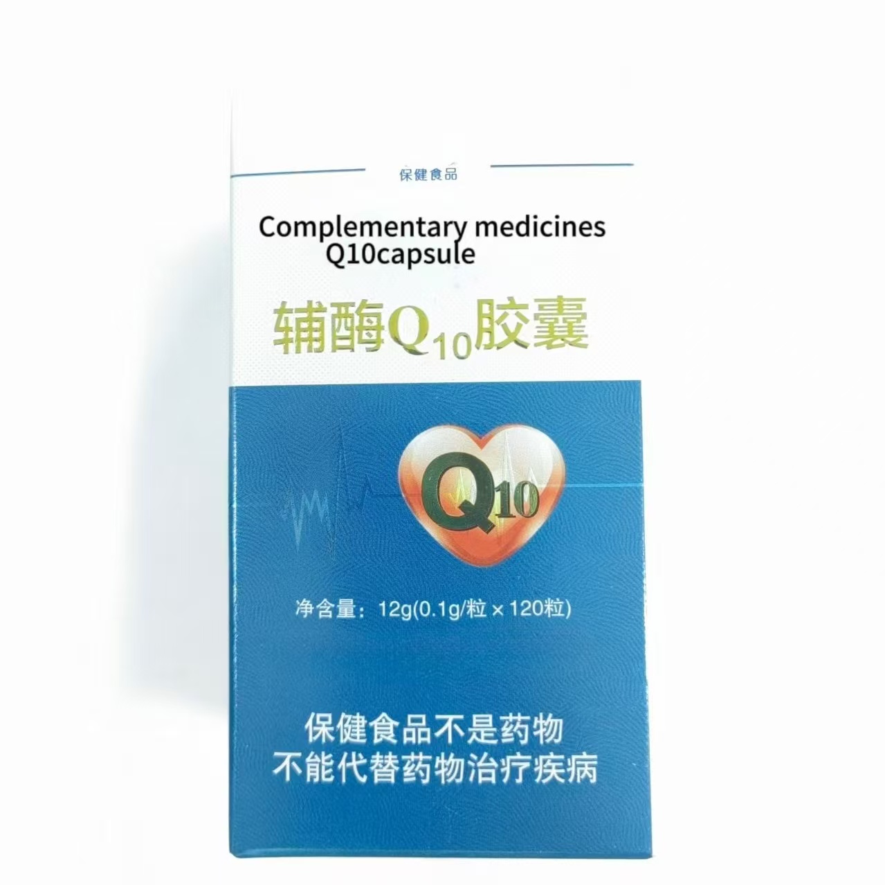 Hot Selling Medicine Coenzyme Q10 Capsules with GMP Customized Drug 12g