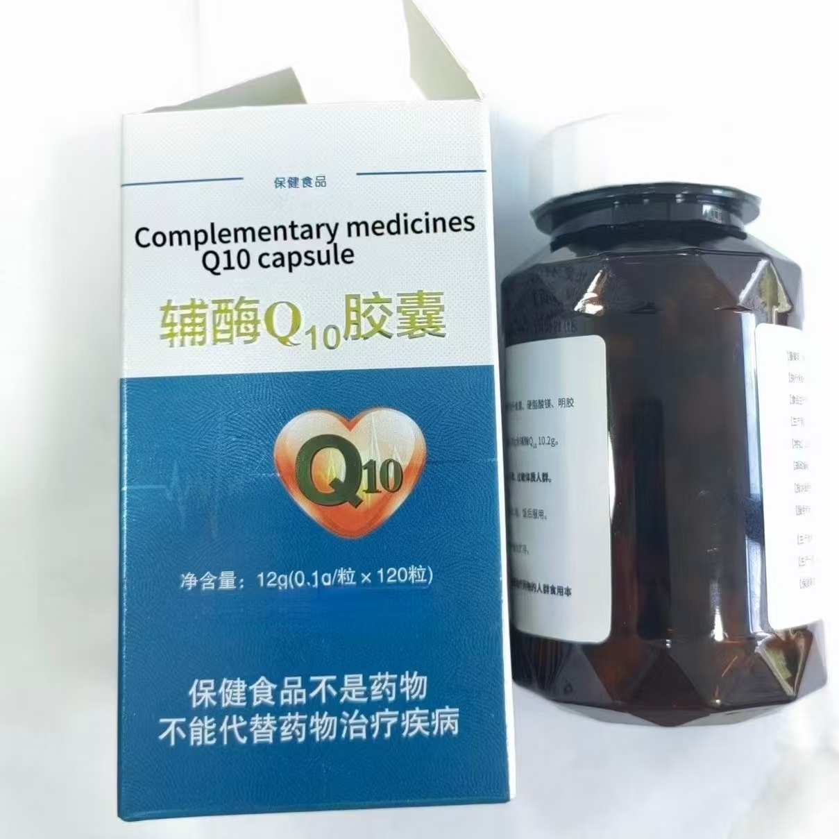 Hot Selling Medicine Coenzyme Q10 Capsules with GMP Customized Drug 12g