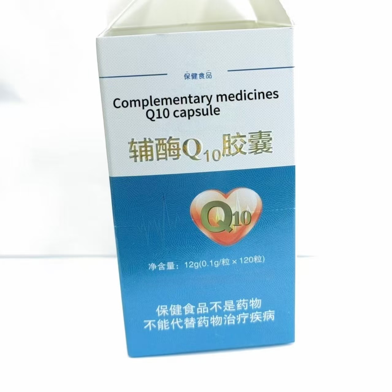 Hot Selling Medicine Coenzyme Q10 Capsules with GMP Customized Drug 12g