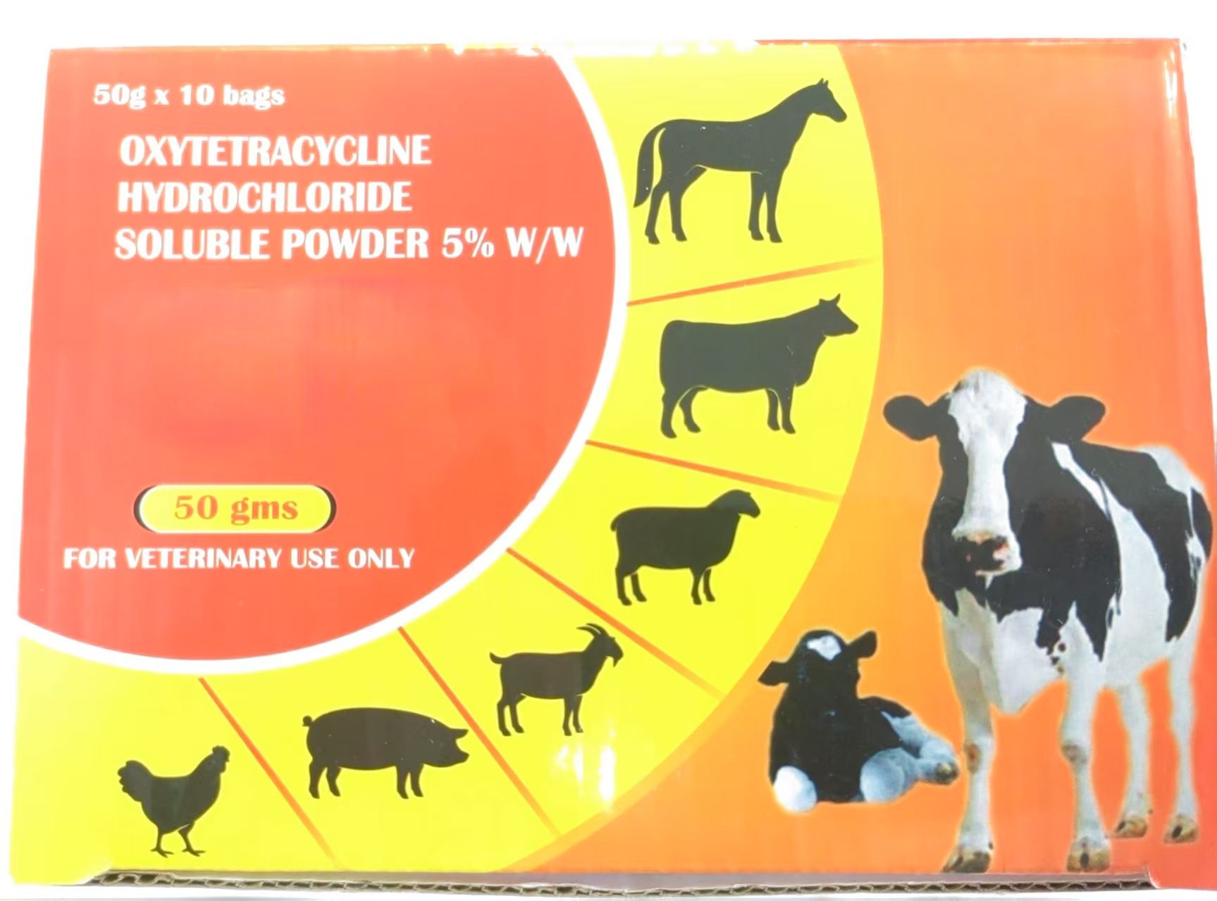  Oxytetracycline Hydrochloride powder