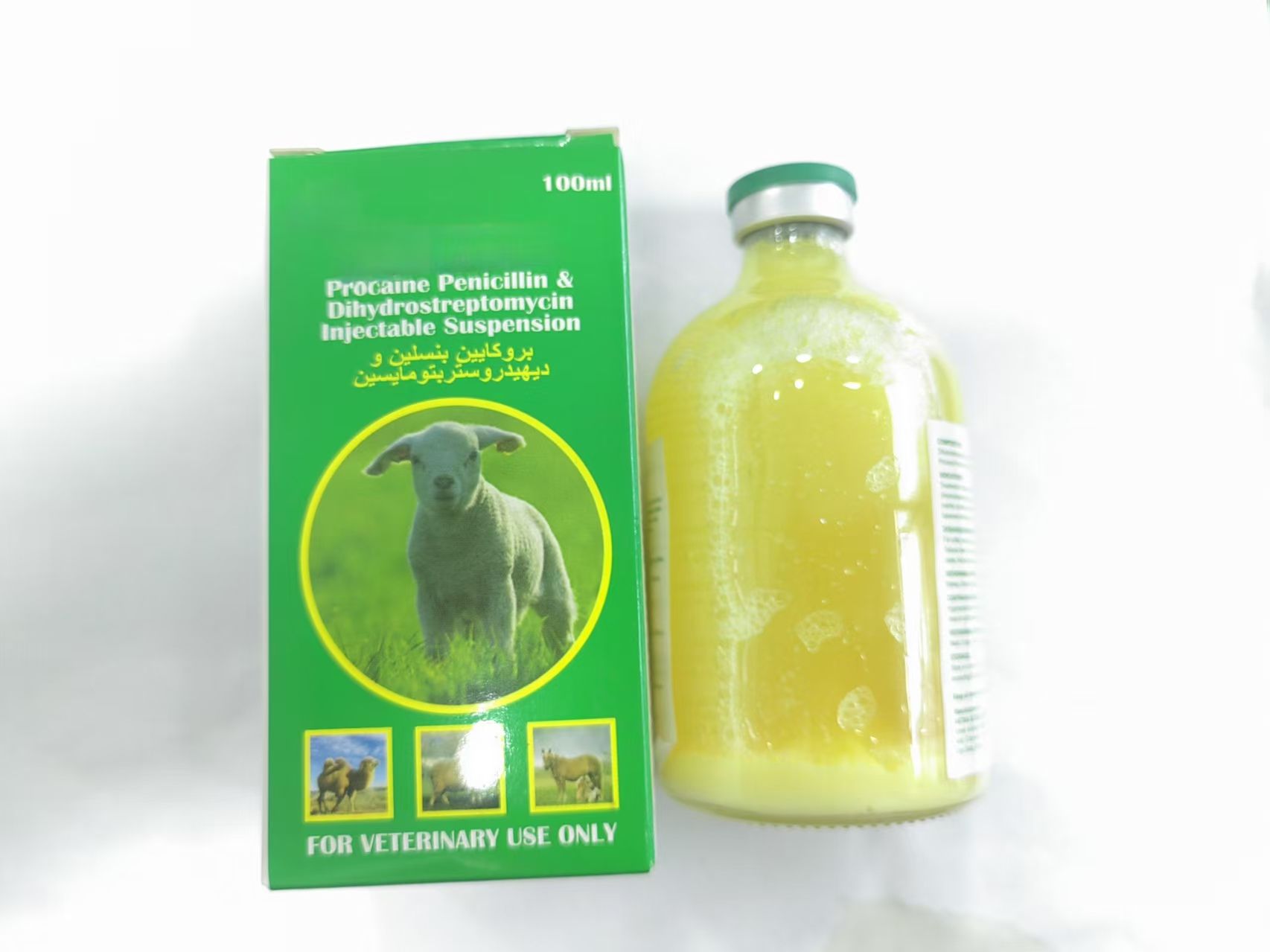 Penicillin&Dihydrostreptomycin Injectable Suspension