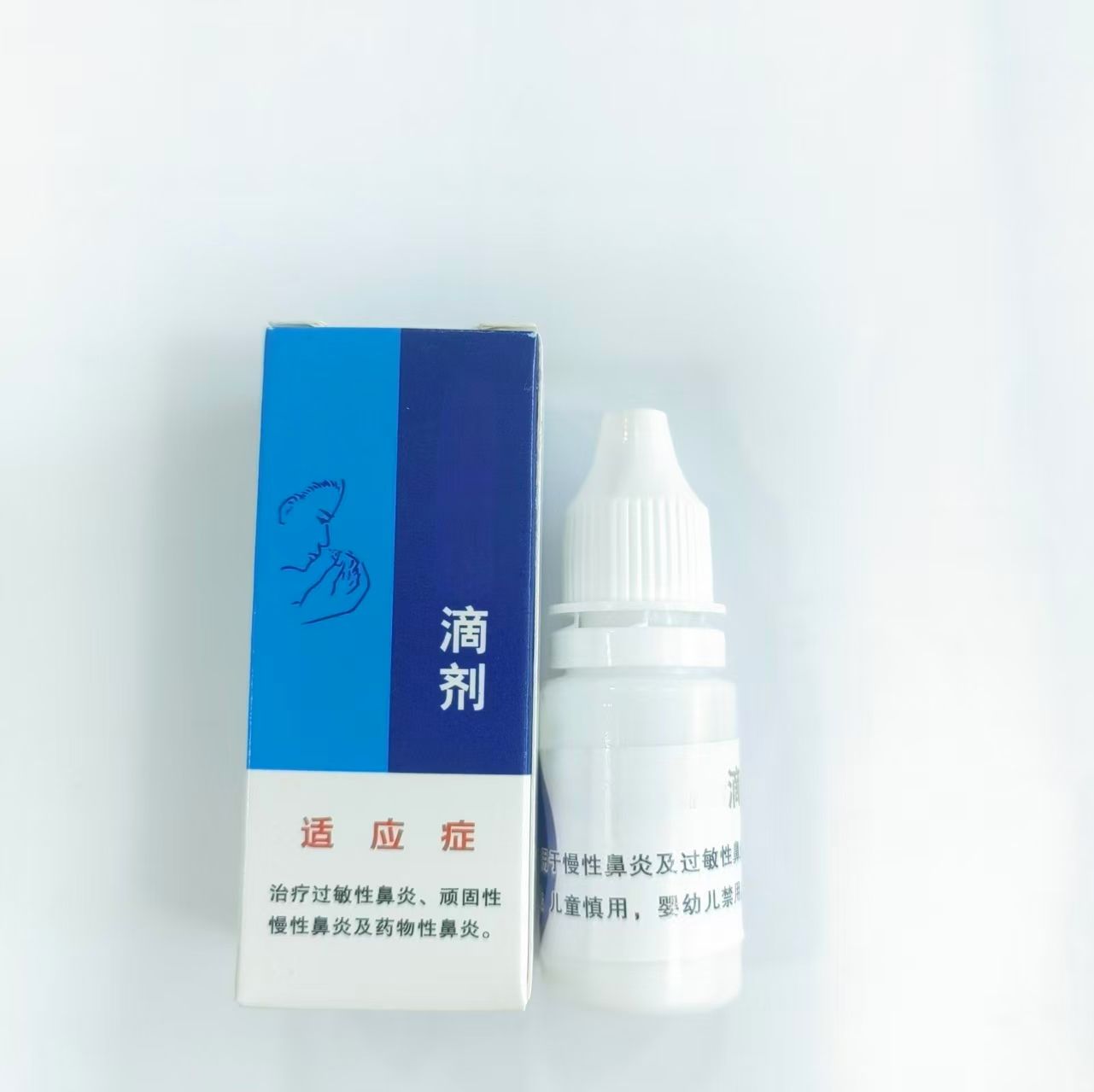 Treat Rhinitis Nasal Drops